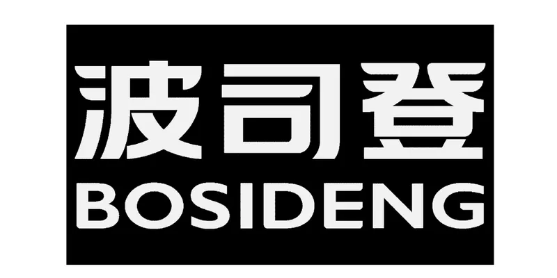 Bosideng (F.Y. 2024-2025)